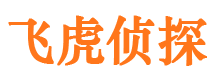 蕉城捉小三公司